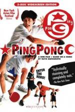 Watch Ping Pong Movie4k