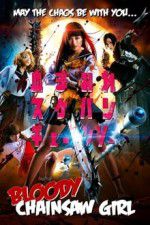 Watch Bloody Chainsaw Girl Movie4k