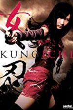 Watch The Kunoichi: Ninja Girl Online Movie4k