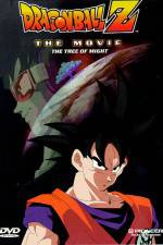 Watch Dragon Ball Z: The Movie - The Tree of Might Movie4k