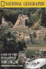 Watch National Geographic Treasure Seekers Code of the Maya Kings Movie4k