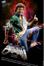 Watch Anegan Movie4k