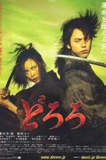 Watch Dororo Movie4k