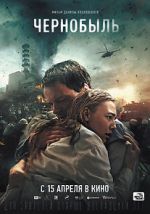 Watch Chernobyl: Abyss Movie4k