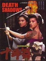 Watch Death Shadow Movie4k