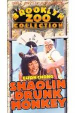 Watch The Shaolin Drunk Monkey Movie4k