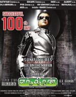 Watch Enthiran Movie4k