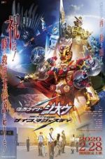 Watch Kamen Rider Zi-O Next Time: Geiz, Majesty Movie4k