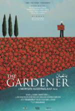 Watch The Gardener Movie4k
