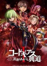 Watch Code Geass: Lelouch of the Rebellion Episode I Movie4k