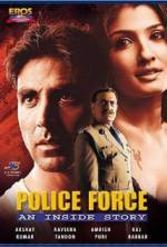 Watch Police Force: An Inside Story Movie4k