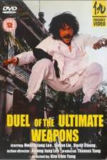 Watch Duel of Ultimate Weapons Movie4k