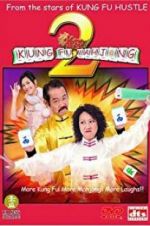 Watch Kung Fu Mahjong 2 Movie4k