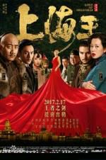 Watch Lord of Shanghai Movie4k