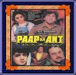 Watch Paap Ka Ant Movie4k