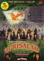 Watch Al-rislah Movie4k