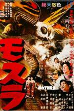 Watch Mothra Movie4k