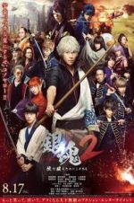 Gintama 2: Rules Are Made to Be Broken movie4k