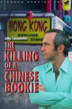 Watch The Killing of a Chinese Bookie Movie4k