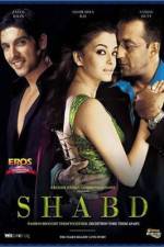 Watch Shabd Movie4k