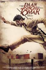 Watch Paan Singh Tomar Movie4k