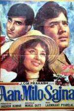 Watch Aan Milo Sajna Movie4k