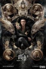 Watch L.O.R.D: Legend of Ravaging Dynasties 2 Movie4k