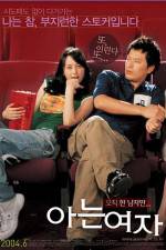 Watch Someone Special - (Aneun yeoja) Movie4k