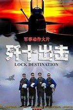 Watch Lock Destination Movie4k