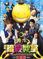 Watch Assassination Classroom Movie4k