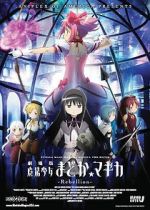 Watch Puella Magi Madoka Magica the Movie Part III: Rebellion Movie4k