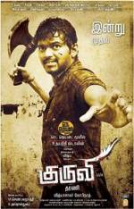 Watch Kuruvi Movie4k