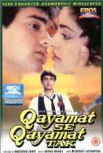 Watch Qayamat Se Qayamat Tak Movie4k