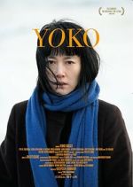 Watch 658km, Yko no tabi Movie4k