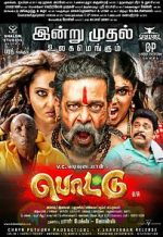 Watch Pottu Movie4k