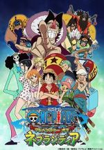 Watch One Piece: Adventure of Nebulandia Movie4k