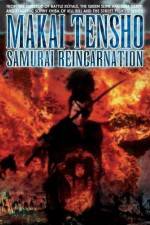 Watch Samurai Reincarnation Movie4k