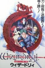 Watch Wizardry (OAV) Movie4k