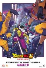 Watch Dragon Ball Super: Super Hero Movie4k