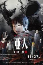 Watch Ajin: Shd Movie4k