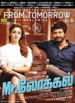 Watch Mr. Local Movie4k