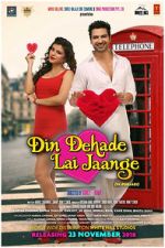 Watch Din Dehade Lai Jaange Movie4k