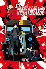 Watch Persona 5 the Animation The Day Breakers Movie4k