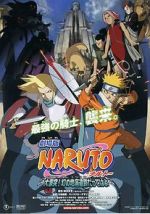 Watch Naruto the Movie 2: Legend of the Stone of Gelel Movie4k