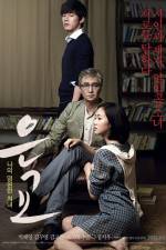 Watch Eun-gyo Movie4k