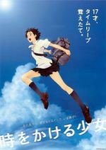 Watch The Girl Who Leapt Through Time Movie4k