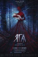 Watch Yaga: Terror of the Dark Forest Movie4k