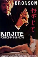 Watch Kinjite: Forbidden Subjects Movie4k