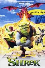 Watch Shrek Movie4k
