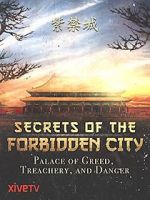 Watch Secrets of the Forbidden City Movie4k